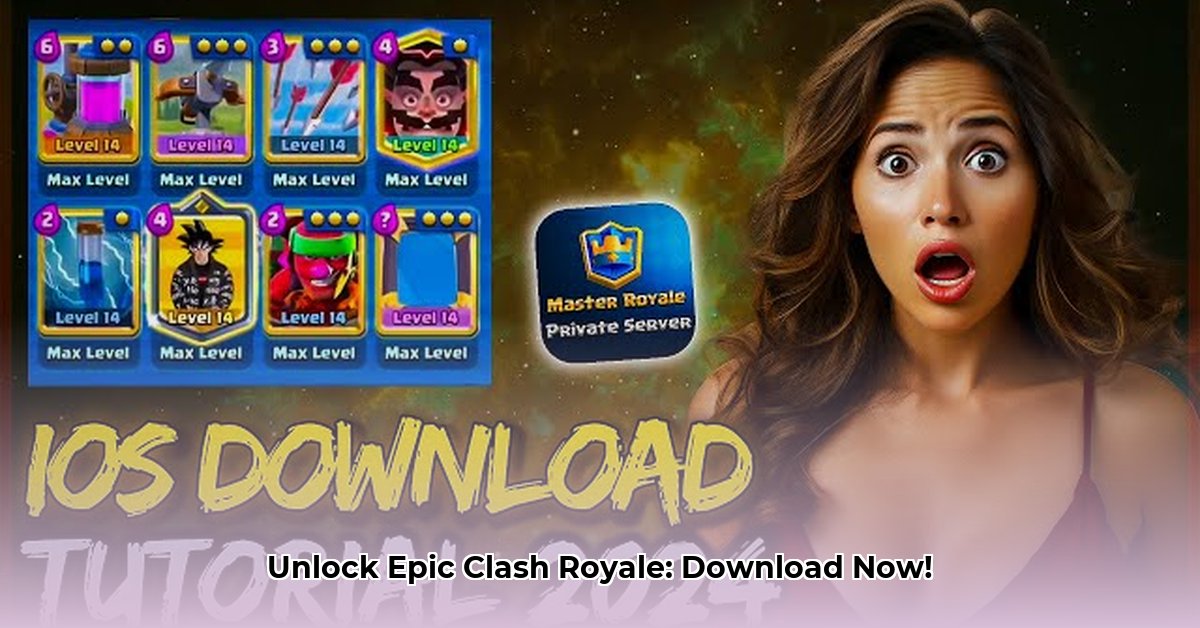 master-royale-download